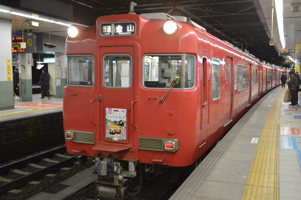 名古屋鉄道  6000系 6004F