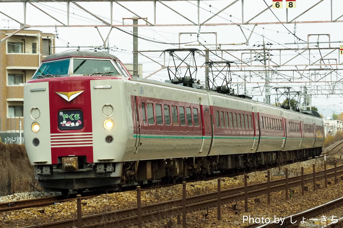 JR西日本 後藤総合車両所出雲支所 381系 E2編成