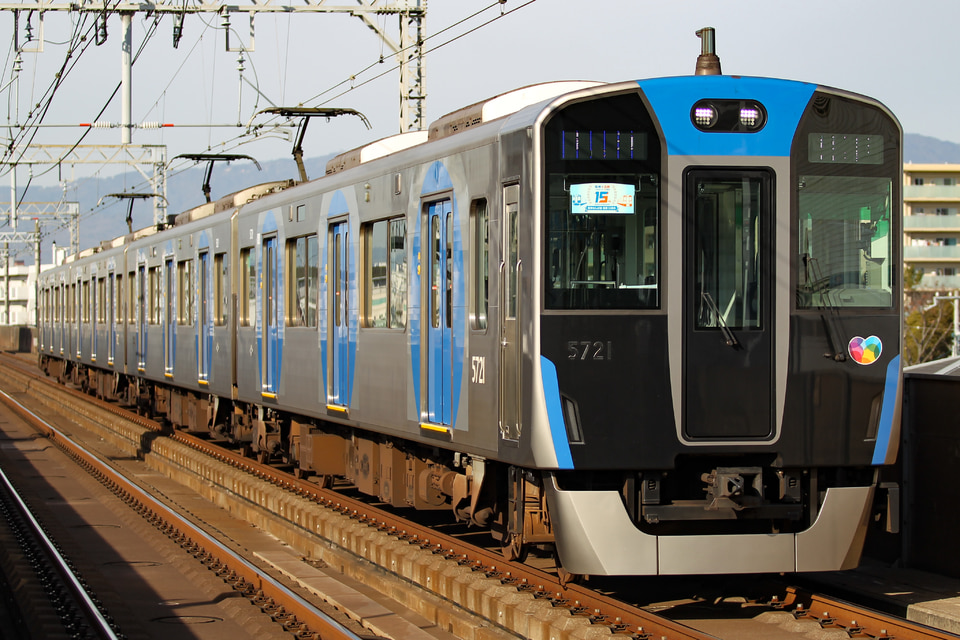 2e570351bf74f1014f5c61053f58f8