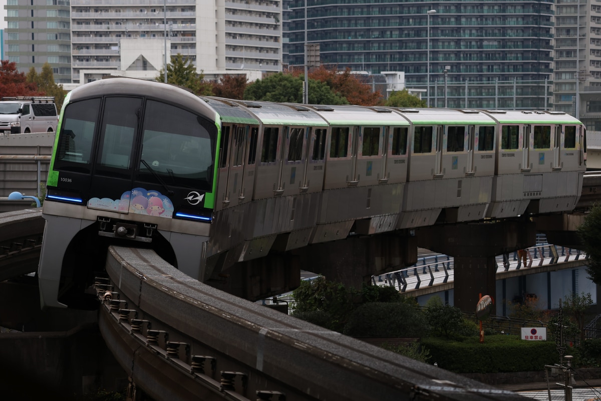 東京モノレール 昭和島車両区 10000形 10031f