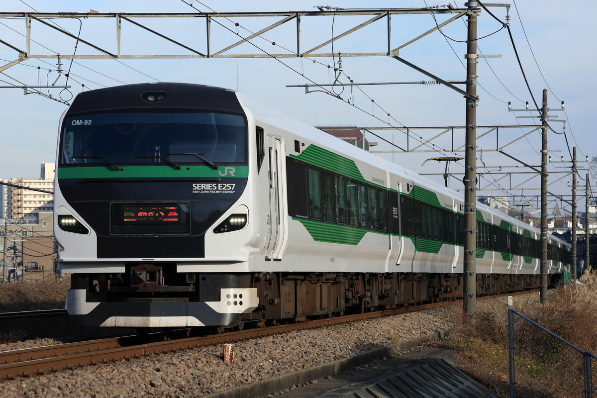 JR東日本 大宮総合車両センター東大宮センター E257系 オオOM-92編成