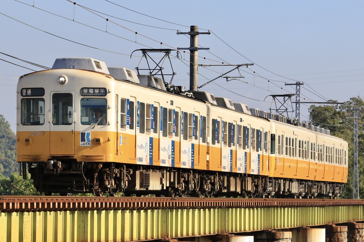 高松琴平電気鉄道 仏生山工場 1200形 1207