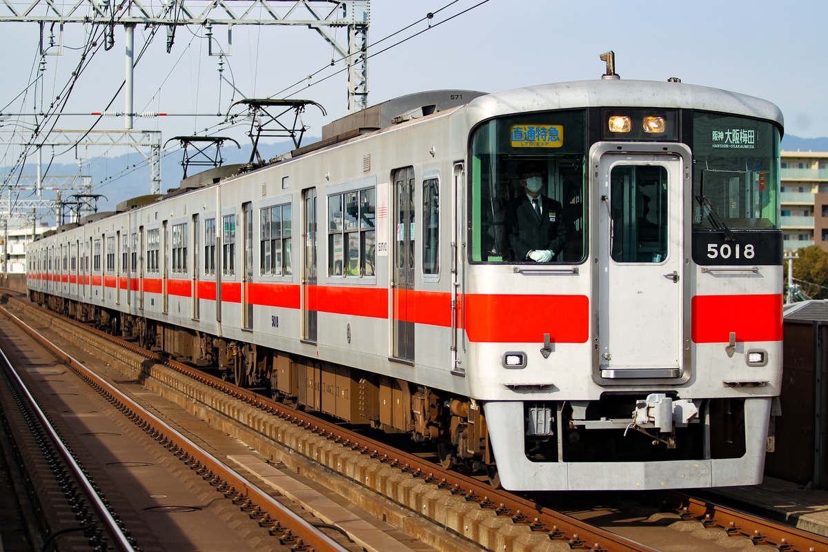 山陽電気鉄道 東二見車両基地 5000系 5018F