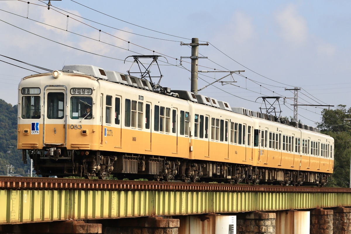 高松琴平電気鉄道 仏生山工場 1000形 1083