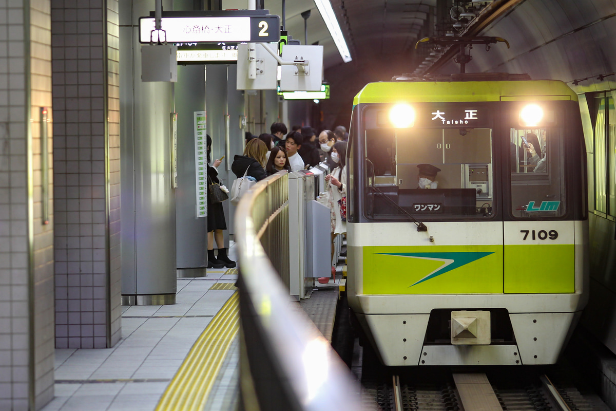 大阪市高速電気軌道 鶴見検車場 70系 7109F