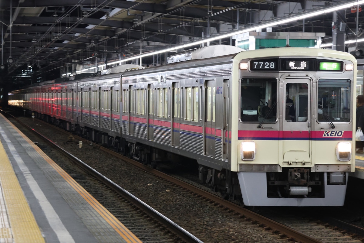 京王電鉄  7000系 7728F