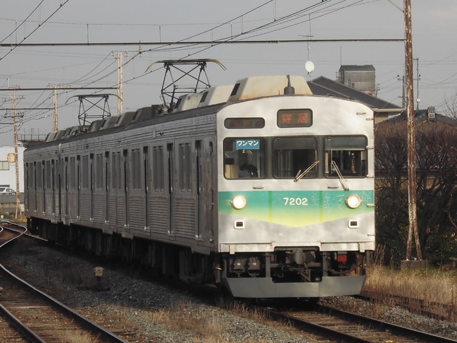 by髙