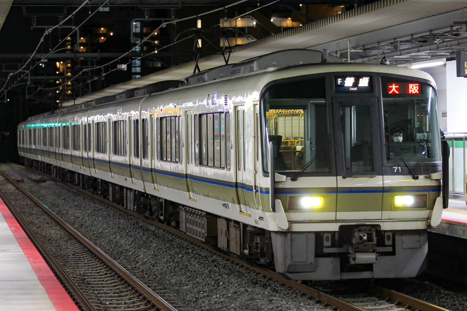 JR西221系NC621編成の写真