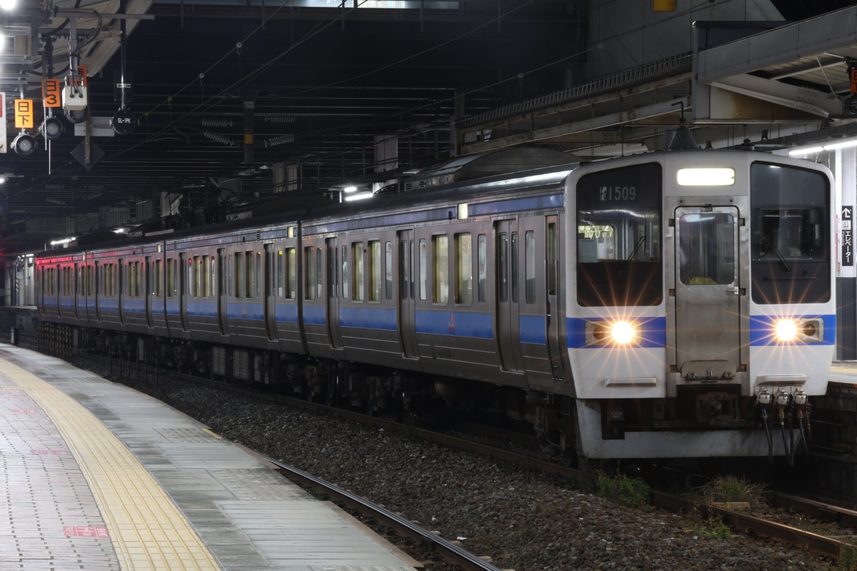 JR九州 大分鉄道事業部大分車両センター 415系 FO1509編成