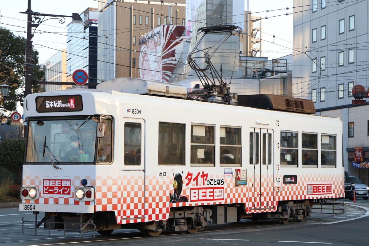 熊本市交通局  8500形 8504