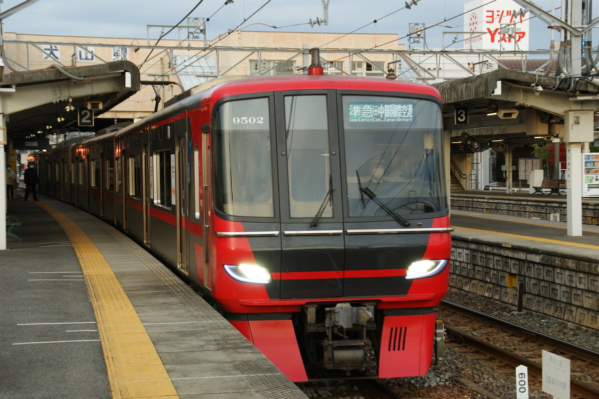 名古屋鉄道  9500系 