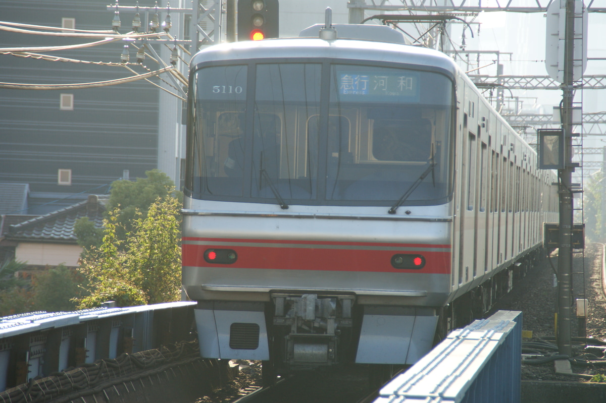 名古屋鉄道  5000系 5010F