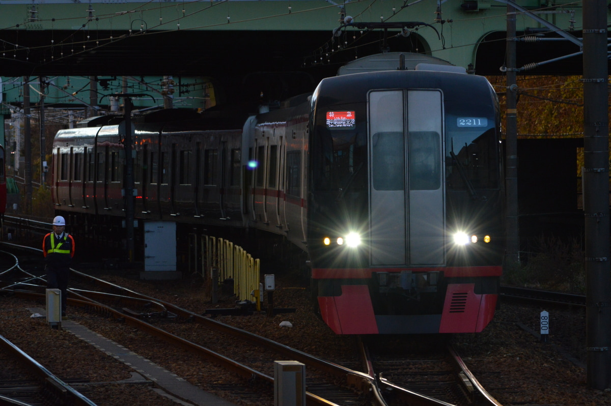 名古屋鉄道  2200系 2211F