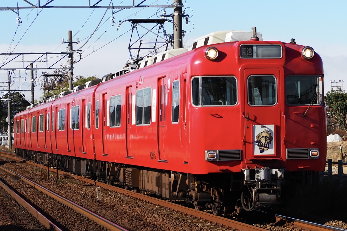 名古屋鉄道  6000系 6015f