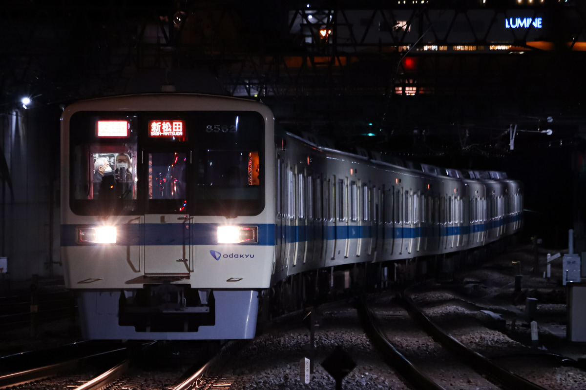 小田急電鉄 大野総合車両所 8000形 8262