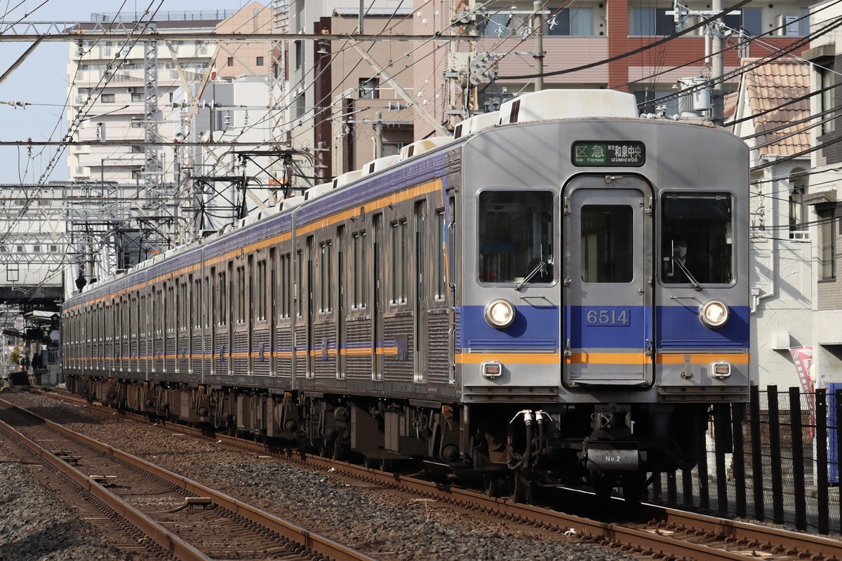 南海電気鉄道  6200系 6513F