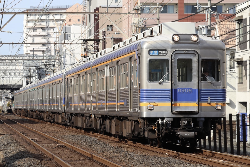 南海6000系6021F<br class="br-sp" />(6021編成)の写真