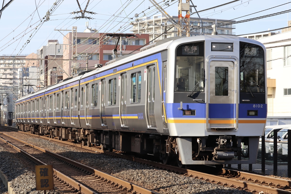 南海電気鉄道  8000系 8002F