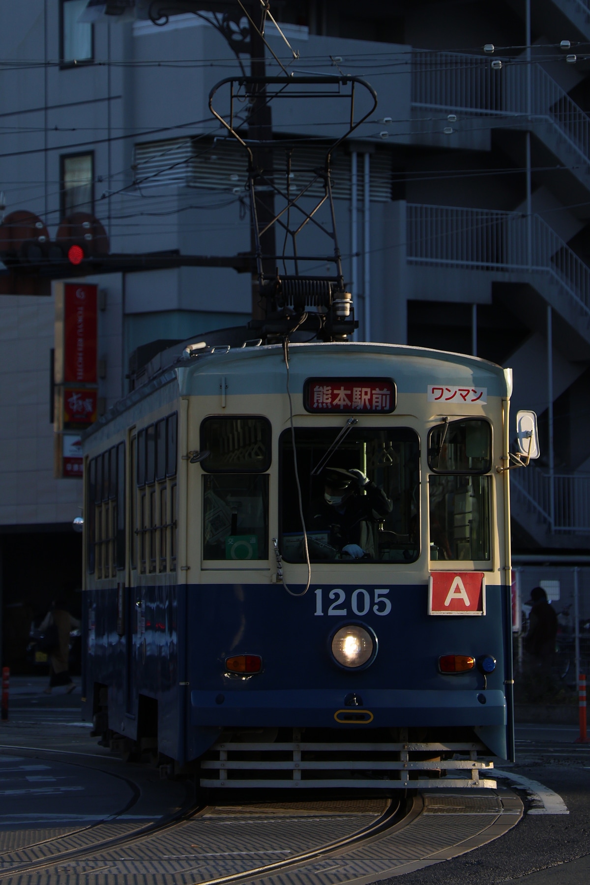 熊本市交通局  1200形 1205