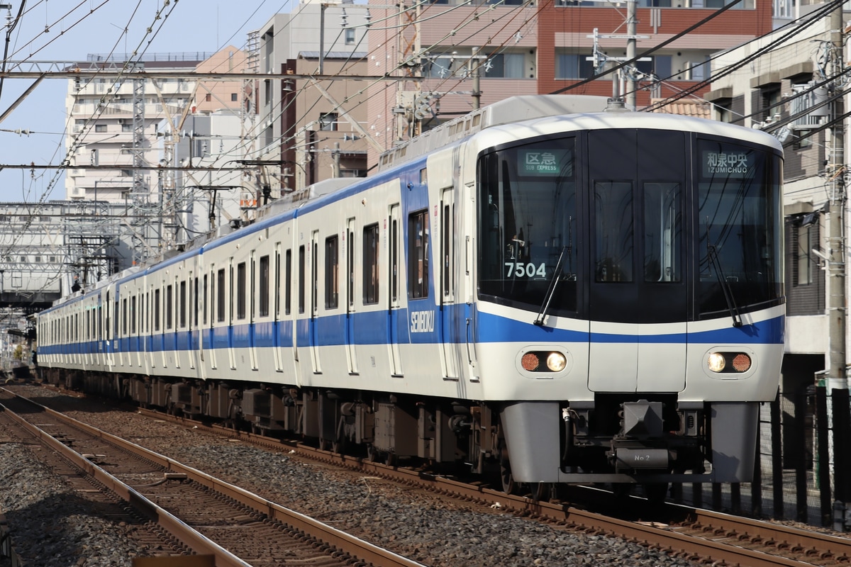 泉北高速鉄道  7000系 7503F