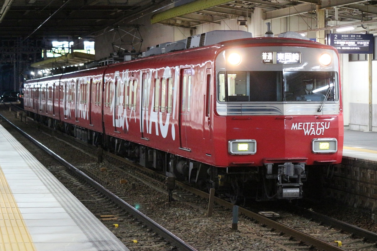 名古屋鉄道 舞木検査場 6500系 6513F