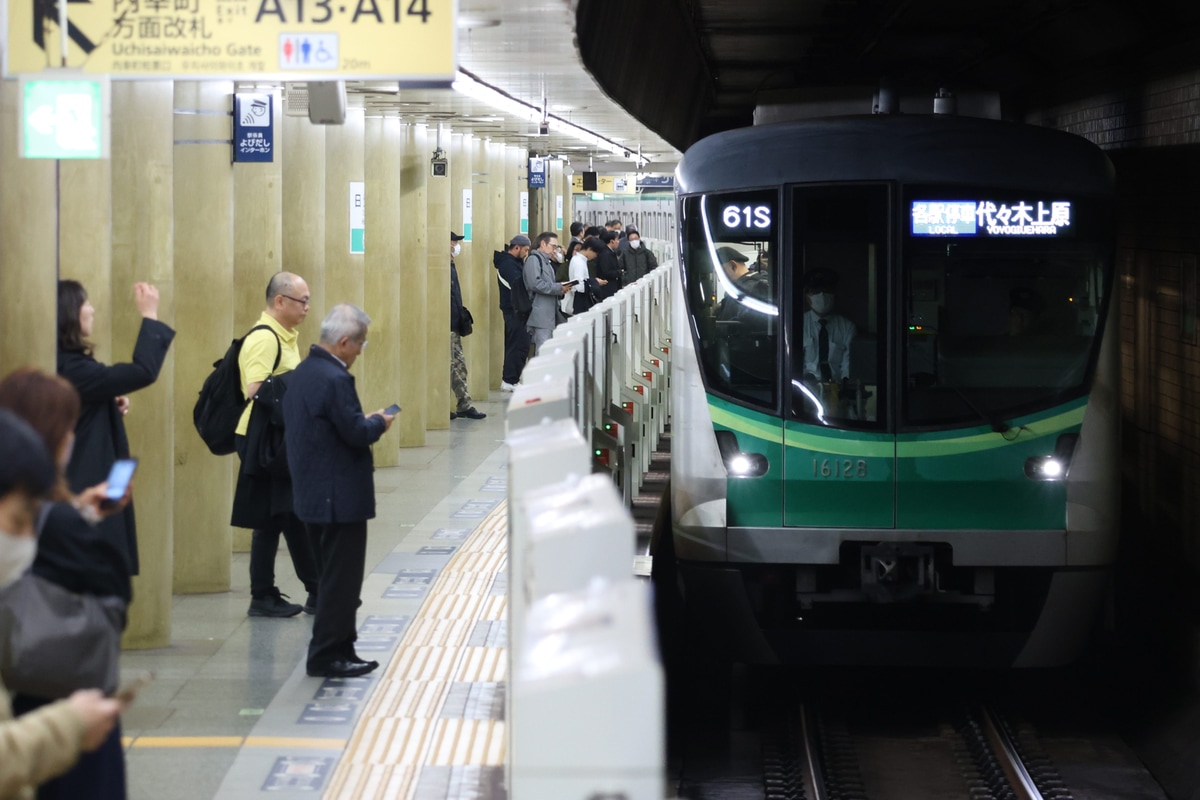 東京メトロ 綾瀬検車区 16000系 16128F