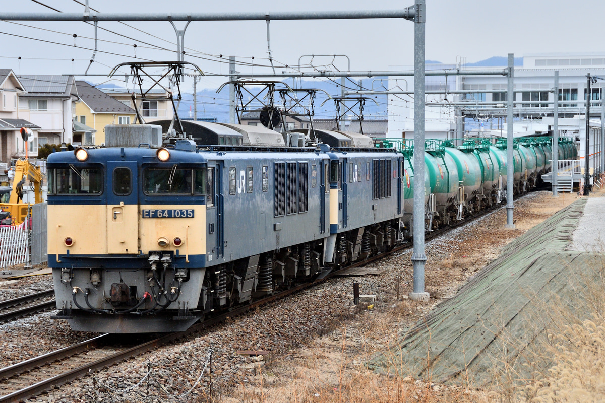 JR貨物 愛知機関区 EF64 1035