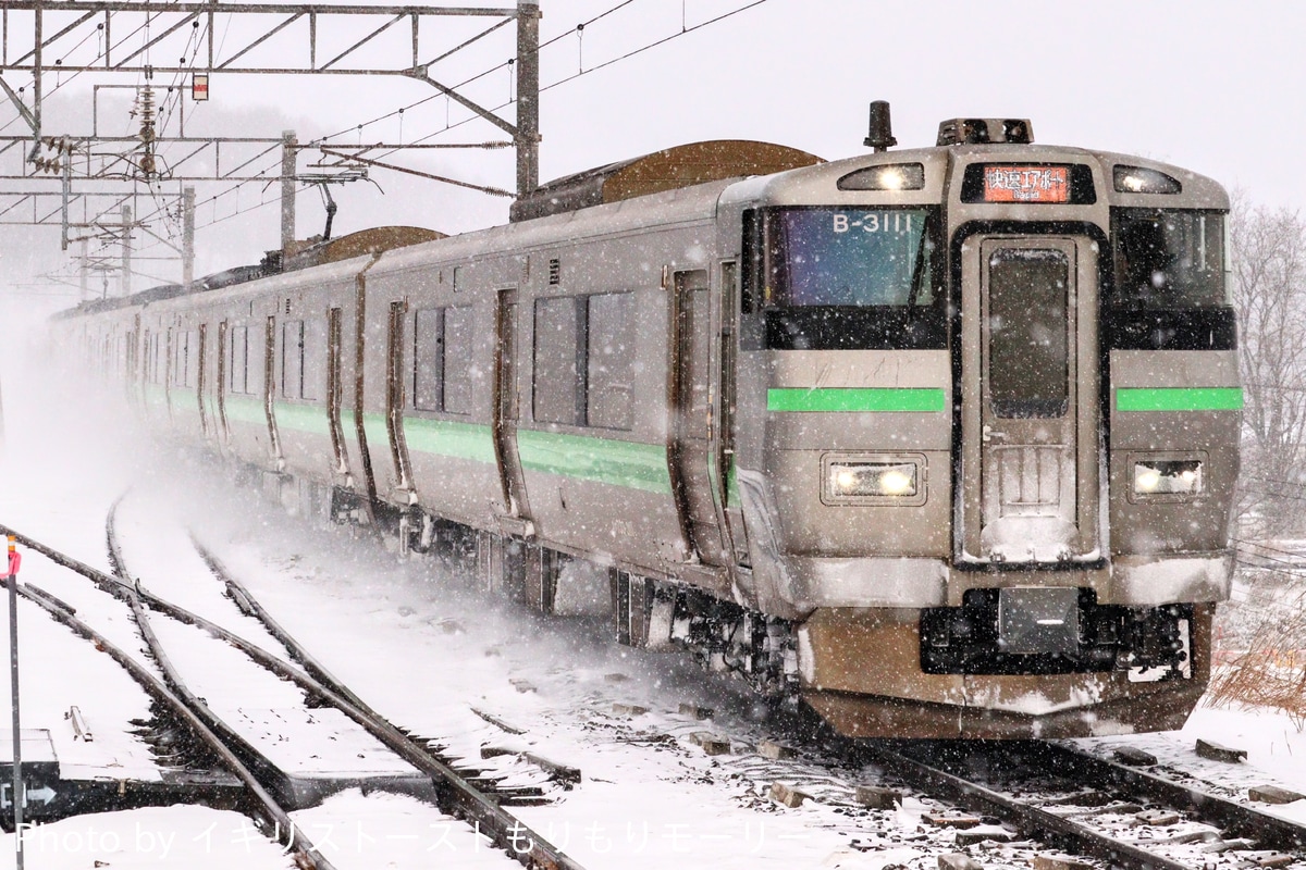 JR北海道 札幌運転所 733系 B-3111編成