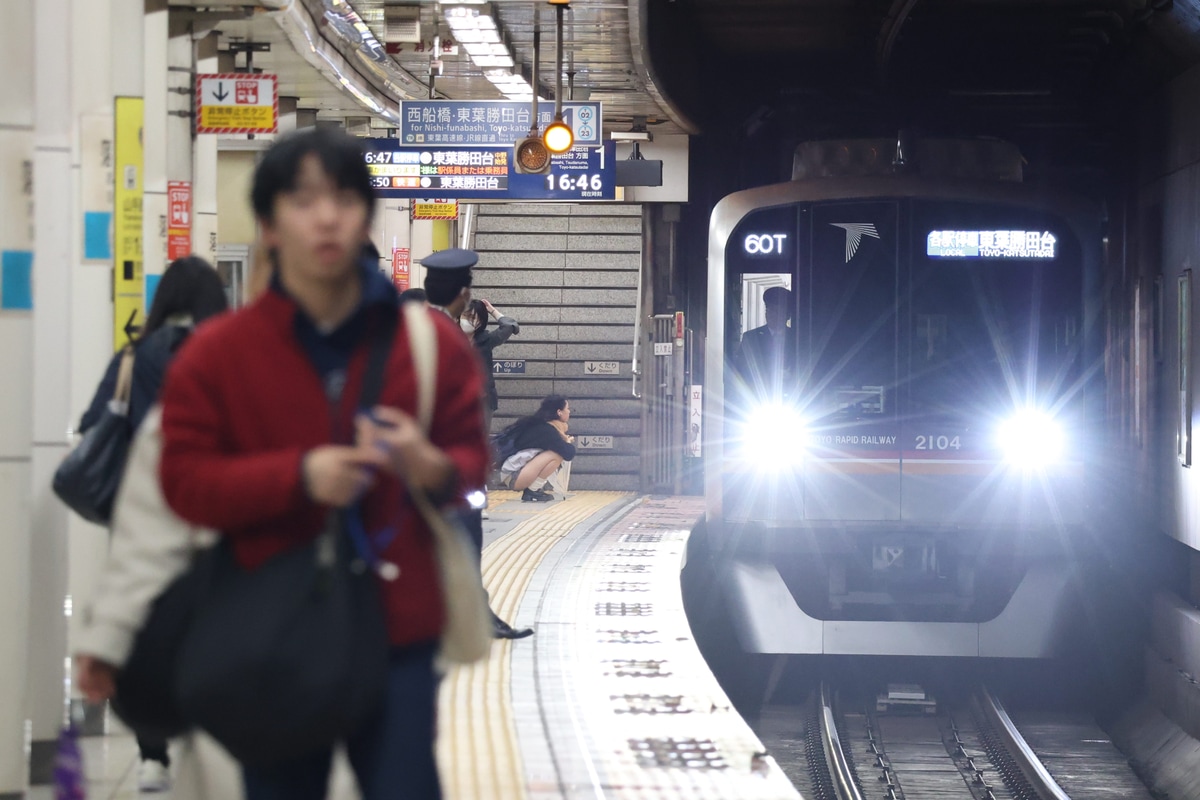 東葉高速鉄道  2000系 2104F