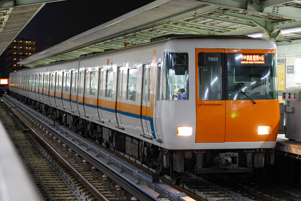 近鉄7000系HL06の写真