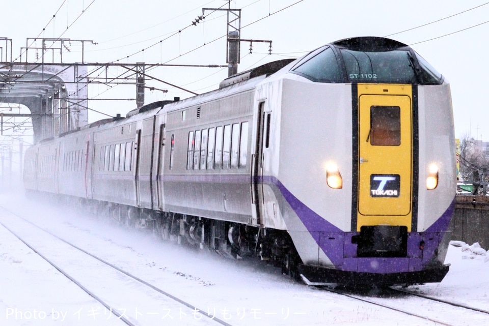 JR北キハ261系ST-1102編成の写真