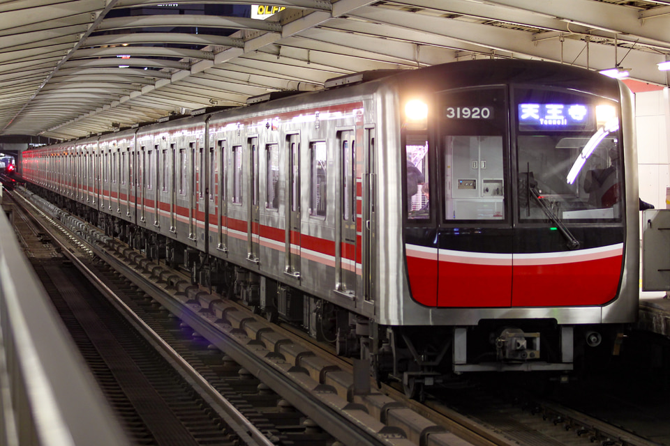大阪メトロ30000系31620F<br class="br-sp" />(31620編成)の写真