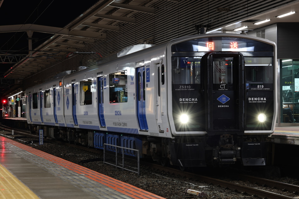 JR九BEC819系ZG5310編成の写真