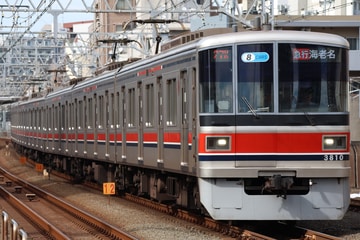 東急電鉄3000系3110Fを武蔵小杉駅で撮影した画像