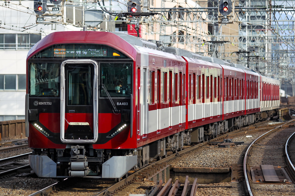 近畿日本鉄道 8A系 8A03の写真