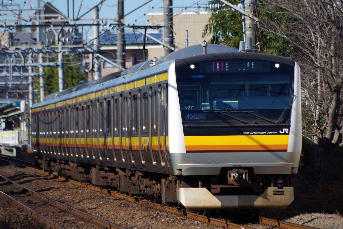 JR東日本 鎌倉車両センター中原支所 E233系 ナハN27編成