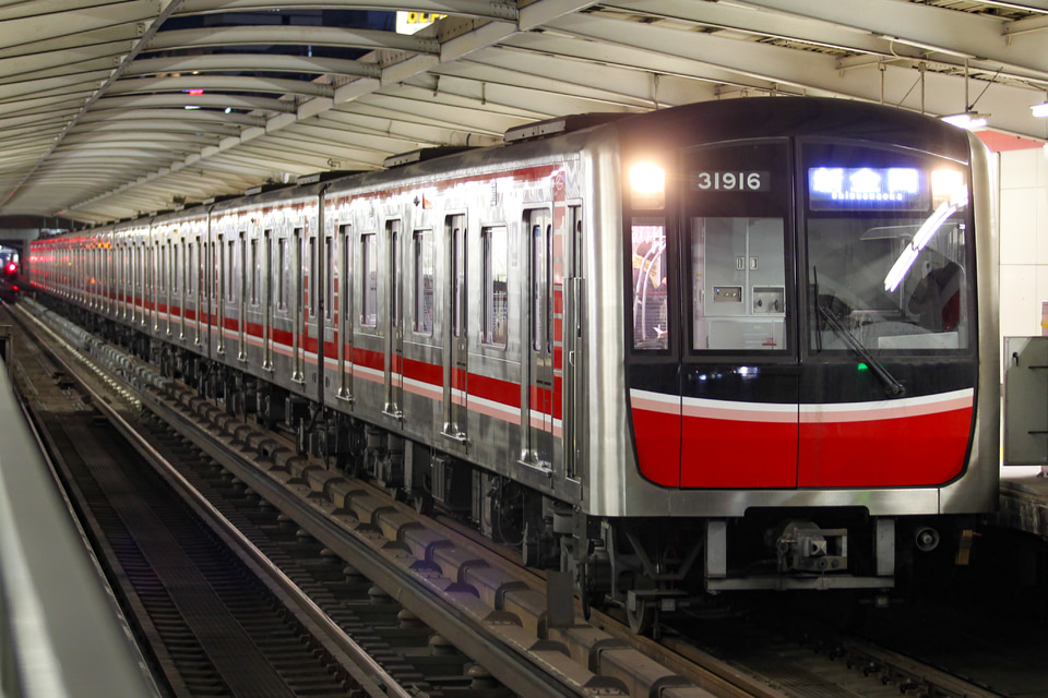 大阪メトロ30000系31616F<br class="br-sp" />(31616編成)の写真
