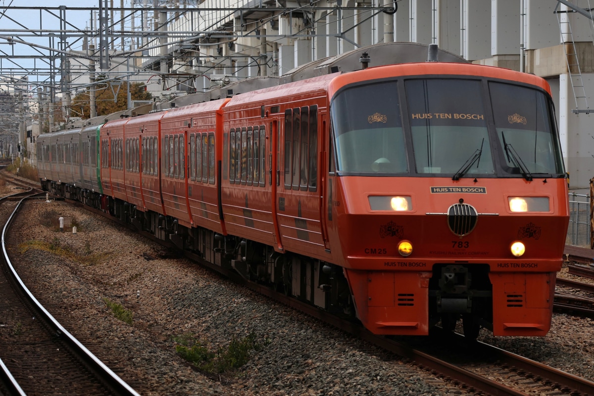JR九州  783系 CM25編成