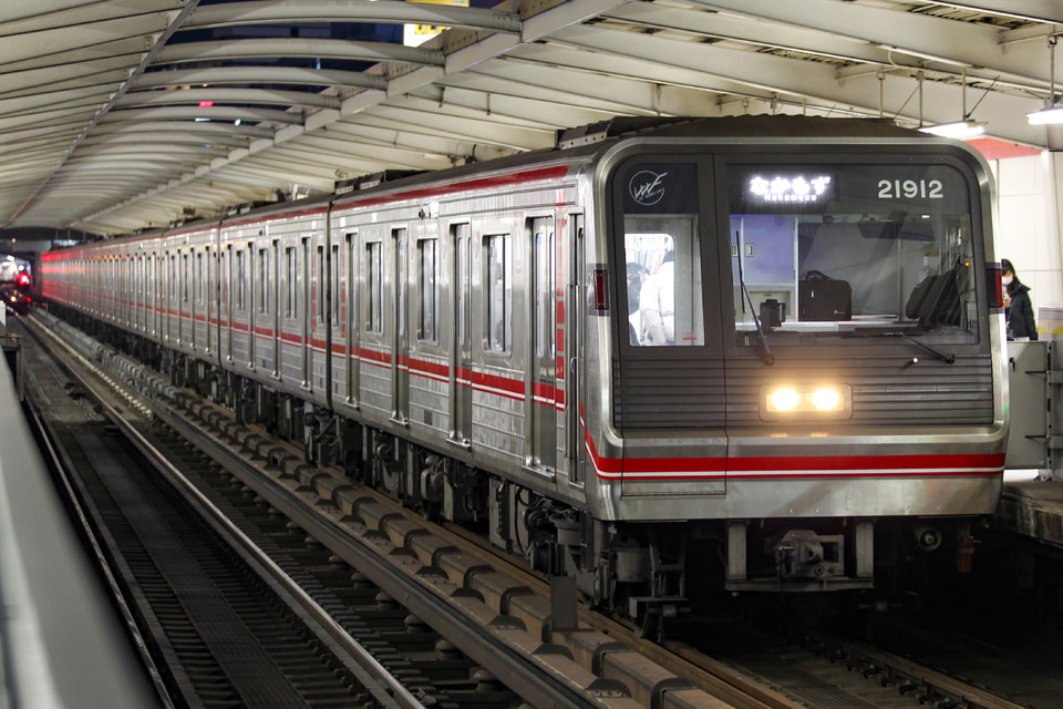 大阪メトロ21系21612F<br class="br-sp" />(21612編成)の写真