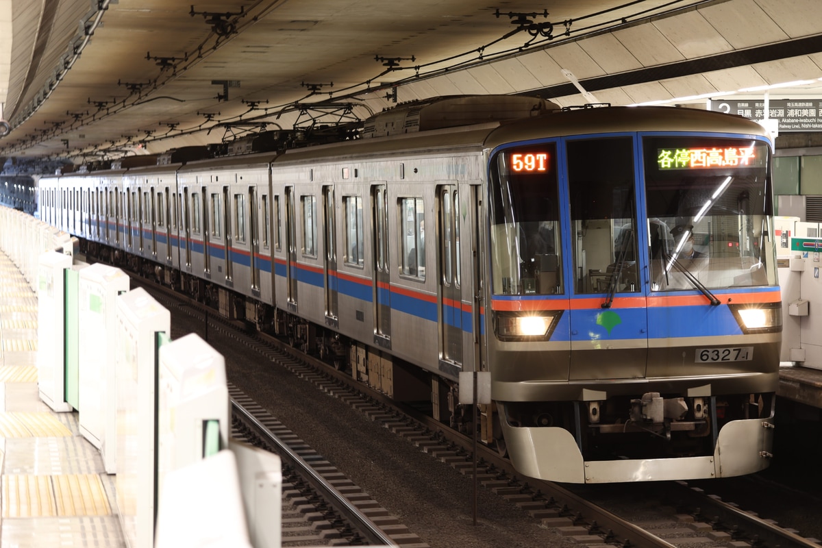 東京都交通局  6300形 6327F