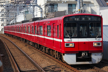 京急電鉄1500形1585Fを大森町駅で撮影した画像