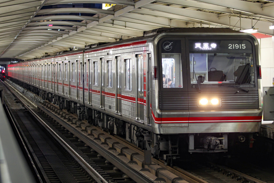 大阪メトロ21系21615F<br class="br-sp" />(21615編成)の写真