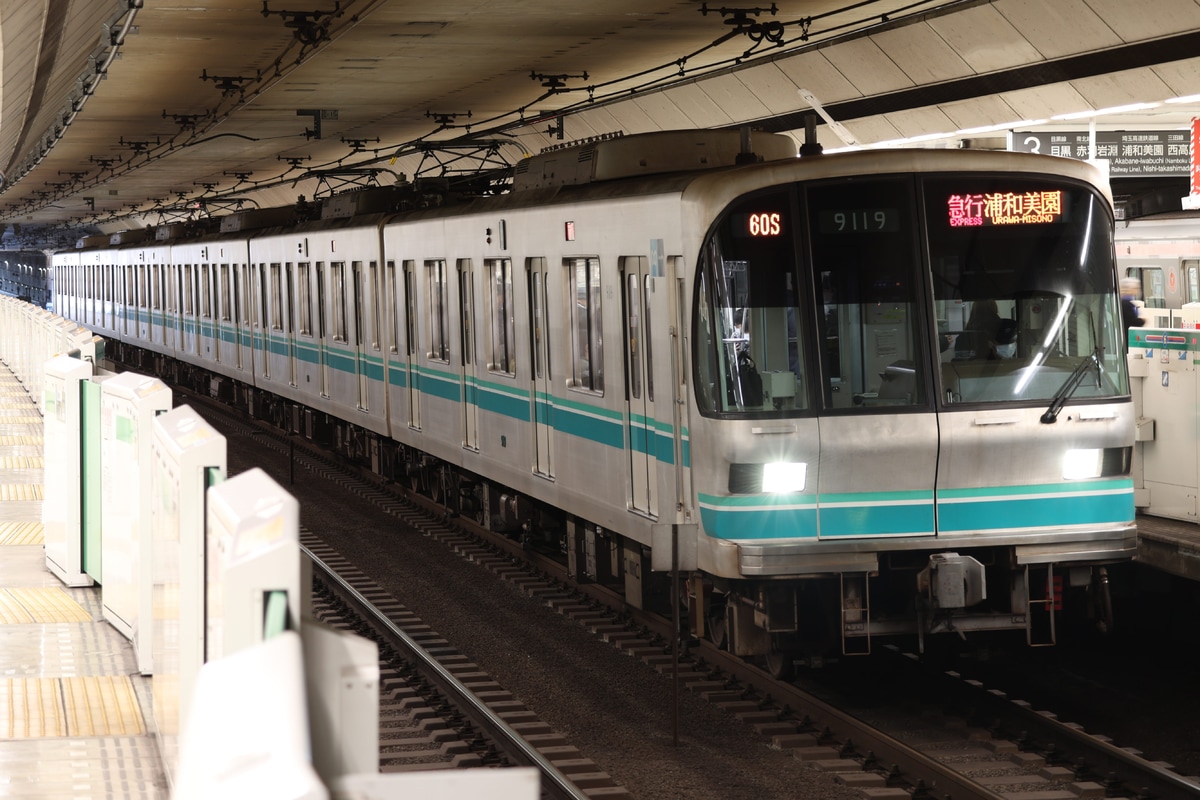 東京メトロ  9000系 9119F