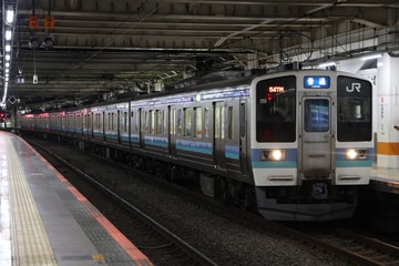 JR東日本211系ナノN606編成を立川駅で撮影した画像