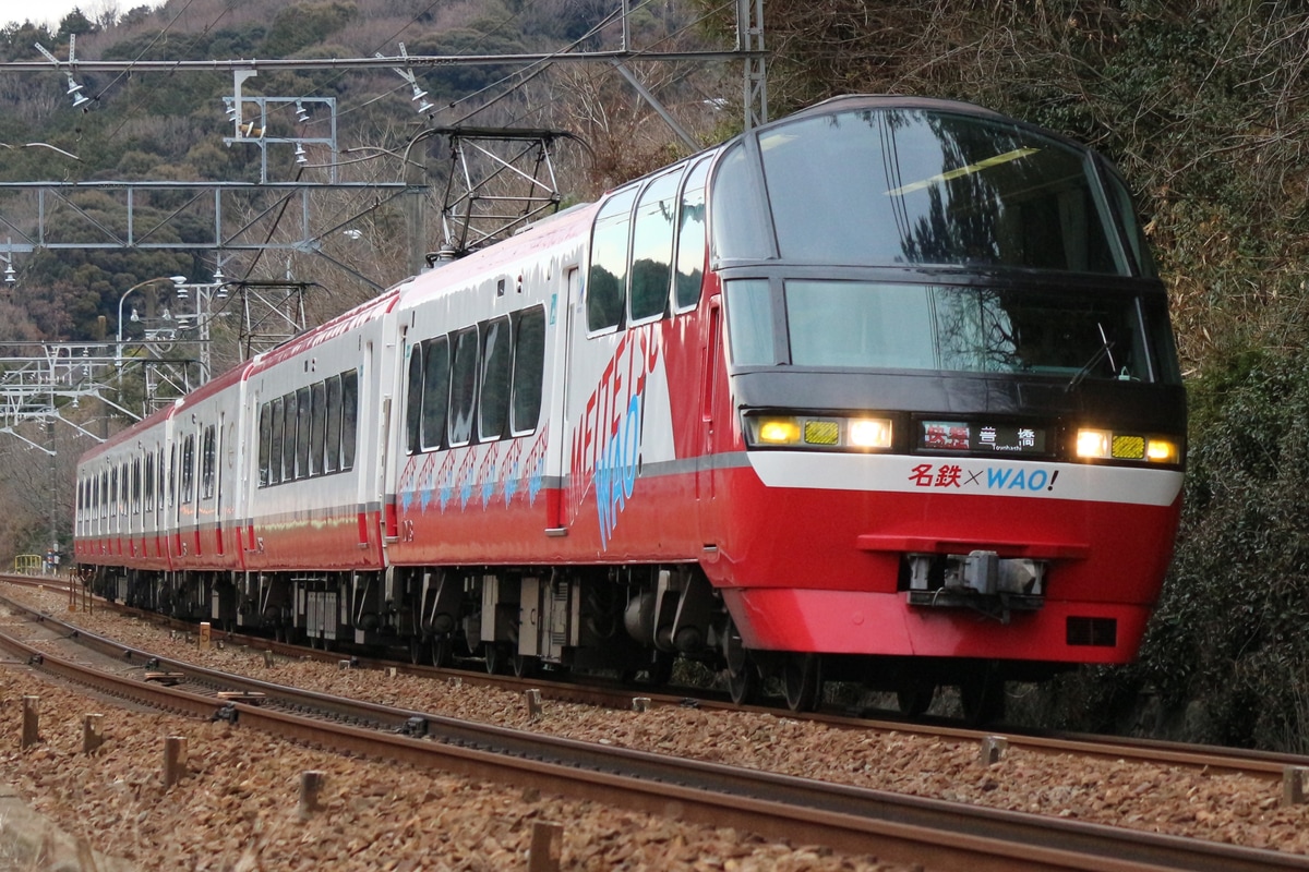 名古屋鉄道 茶所検車区 1200系 1013F