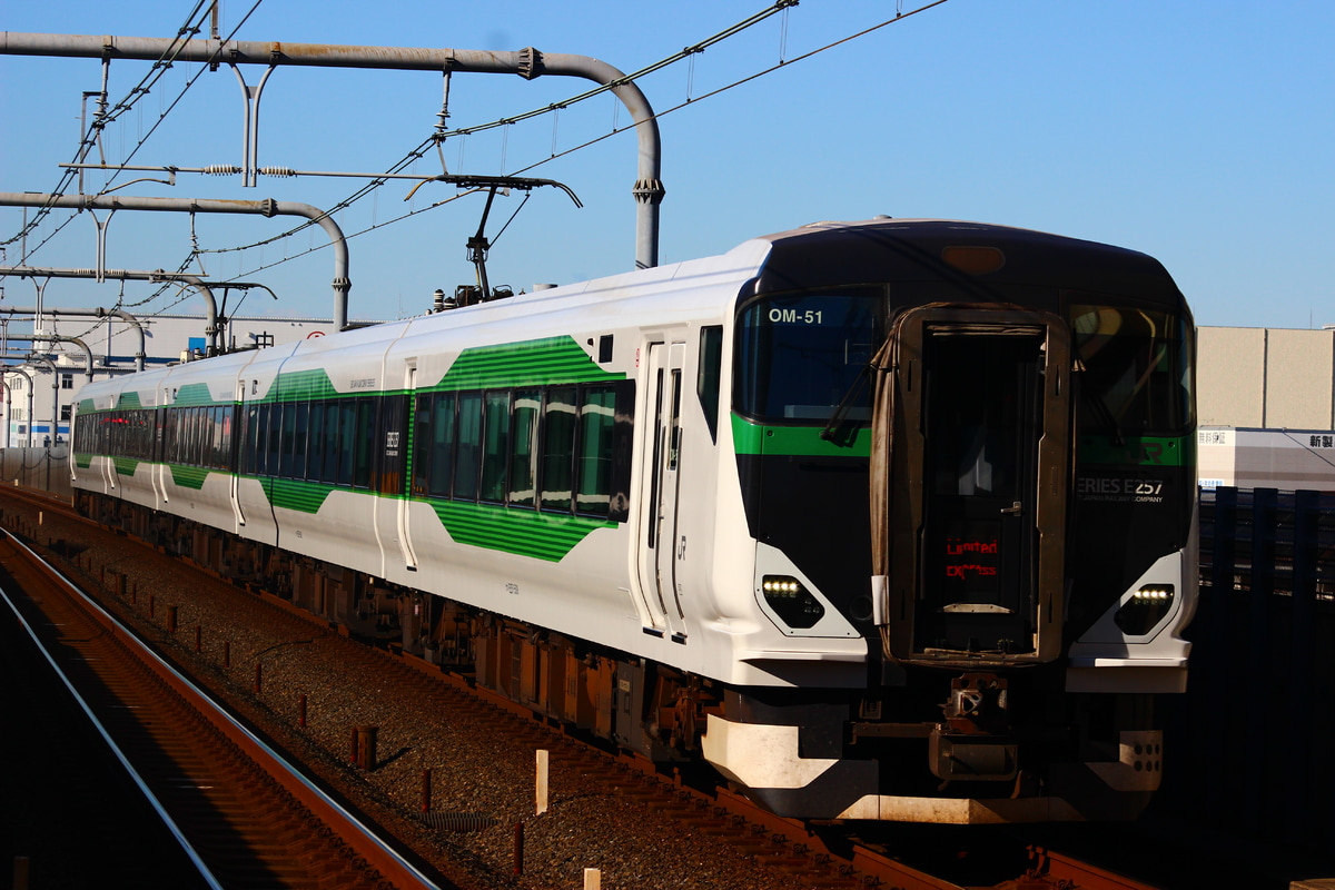 JR東日本 大宮総合車両センター東大宮センター E257系 オオOM-51編成