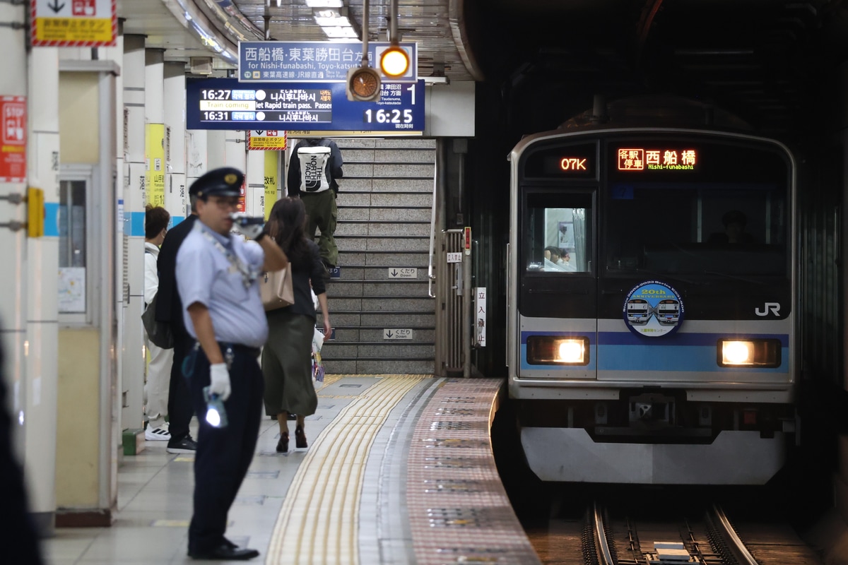 JR東日本 三鷹車両センター E231系 ミツK7編成
