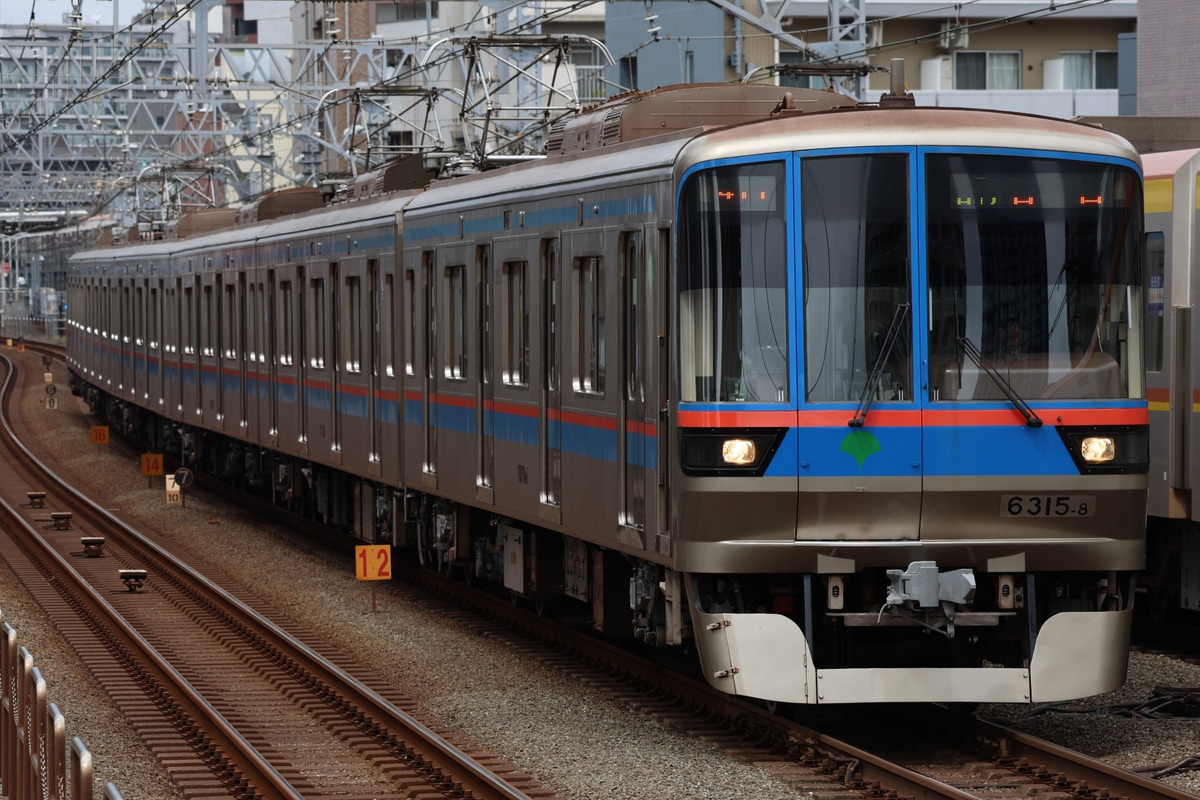 東京都交通局  6300形 6315F