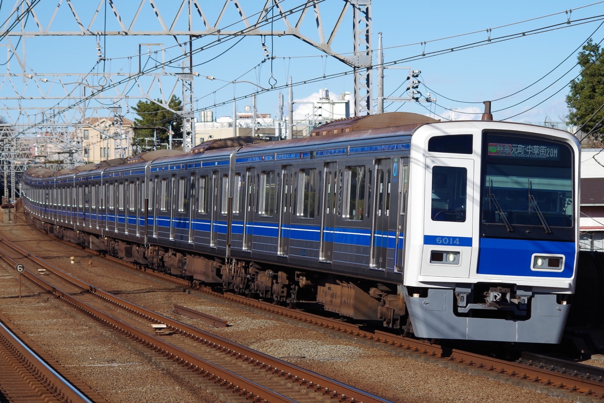 西武鉄道 小手指車両管理所 6000系 