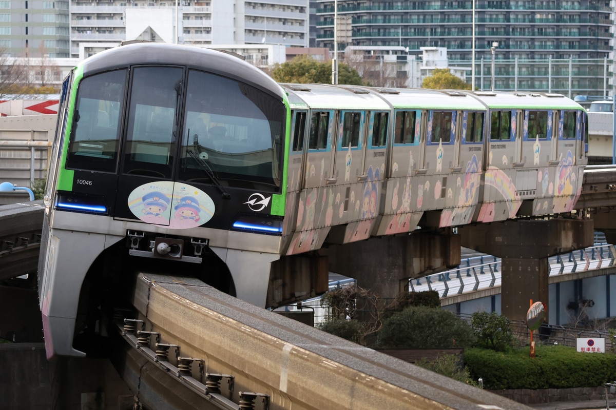 東京モノレール 昭和島車両区 10000形 10041F